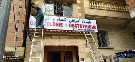 Cabinet de Gynécologie-Obstétrique Dr CHERIK