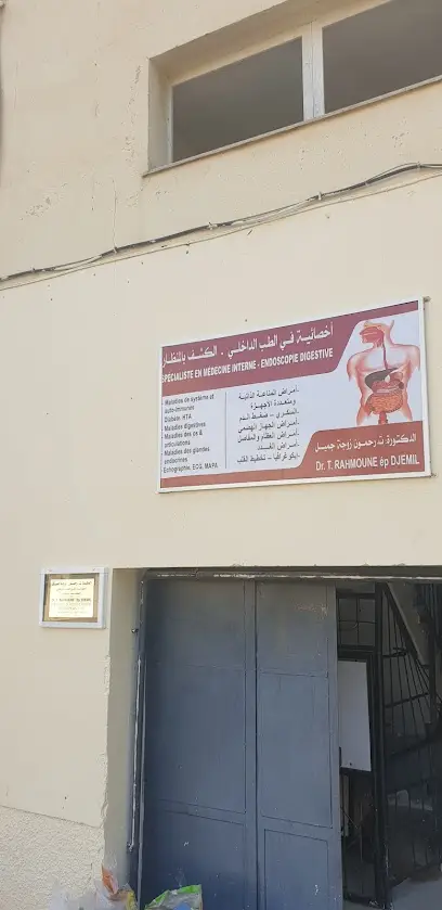 Cabinet DR RAHMOUNE médecine interne