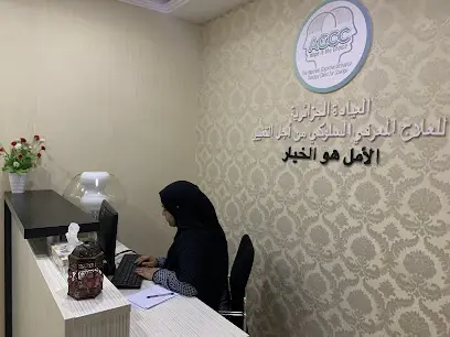 Dr. Nadjet Aknouche