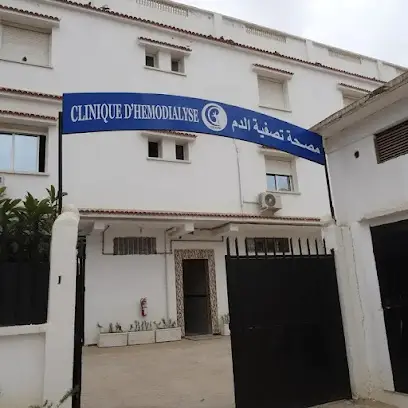 Clinique d'hémodialyse DIAM