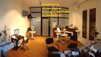 Centre d'ophtalmologie Belfort Vision Dr S.BELLAHCENE