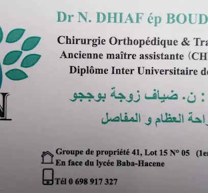 Cabinet d'Orthopédie Dr Dhiaf