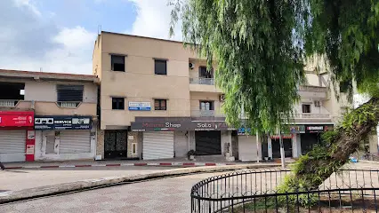 Cabinet d'Orthopédie Dr Rafik LABIDI د.رفيق لعبيدي طب و جراحة العظام