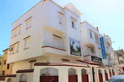 CHIALI SMILE CENTER