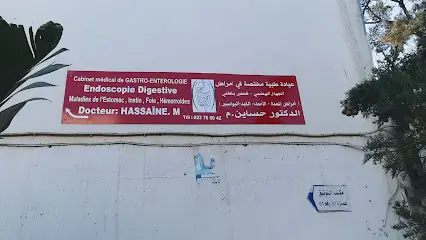 Dr HASSAÏNE