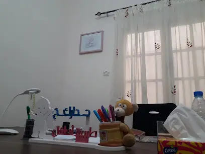 Cabinet médical De PÉDIATRIE, DR HAREK Kh Éps Zaabta
