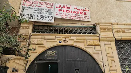 Cabinet Médicale, Dr Osmane pédiatre