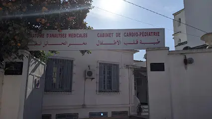 Cabinet de Cardiologie Pédiatrique Dr. N. Skender