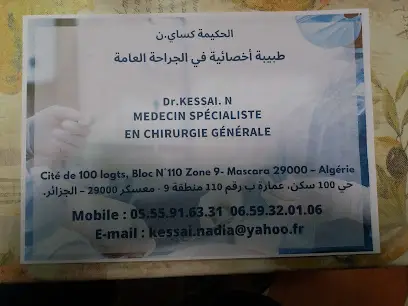 Cabinet médical Dr KESSAI NADIA