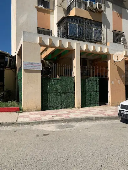 Docteur BOUHALISSA.F Gynécologue Obstétricienne
