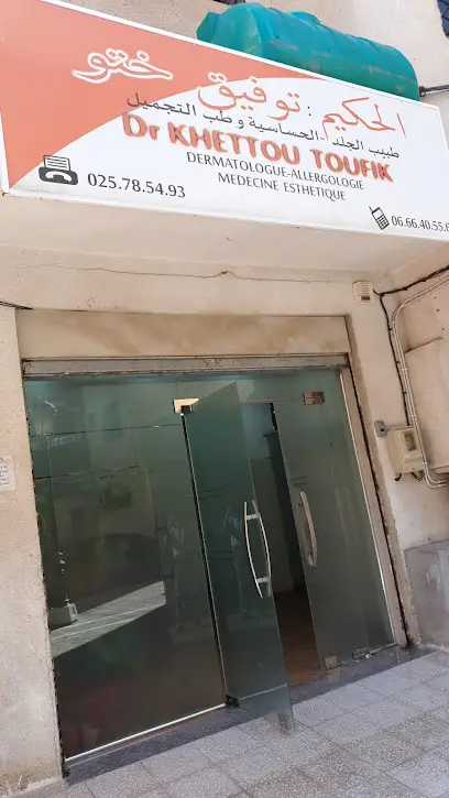 الدكتور توفيق ختو