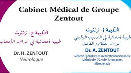 Zentout Cabinet medicale de groupe
