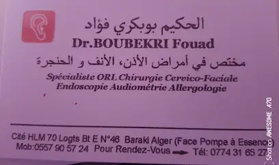 Dr Boubekri fouad