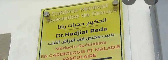 DR HADJIAT Reda Cardiologue
