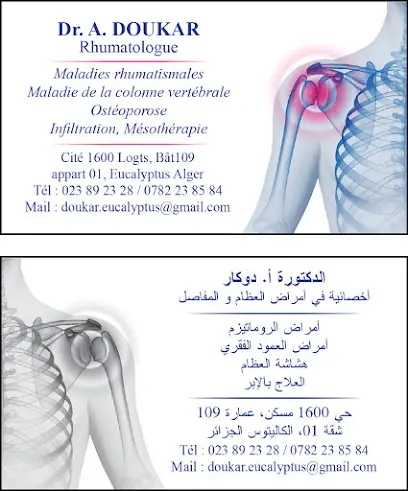 Dr. DOUKAR Rhumatologue