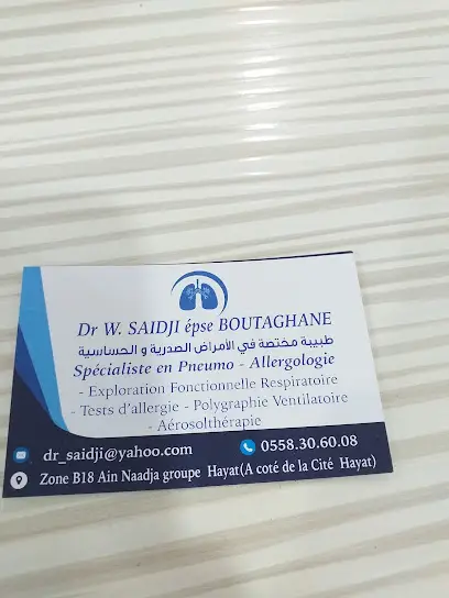 Dr SAIDJI WIDAD Pneumologue et Allergologue