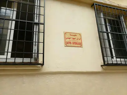 Gastro-entérologue Dr RABEHI Eps TAHMI
